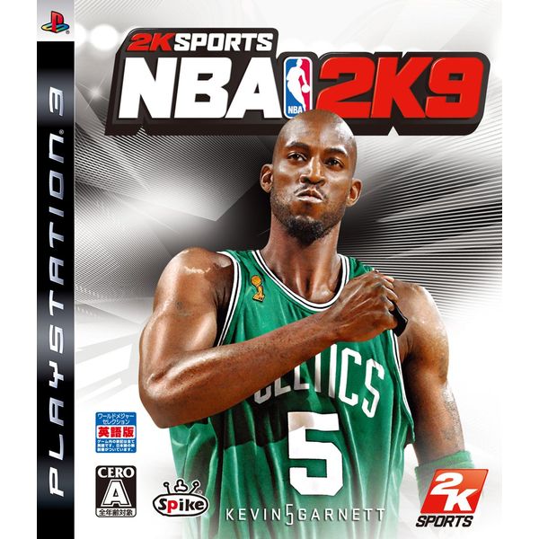 NBA 2K9 - PS3