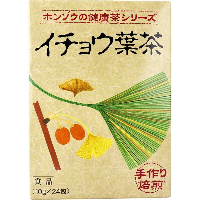 Herbal Ginkgo Leaf Tea 10 x 24