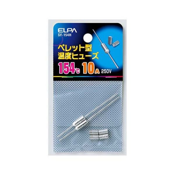 Elpa SF-154H Pellet Fuse 154°C Wire Protection 250V/10A, Pack of 2