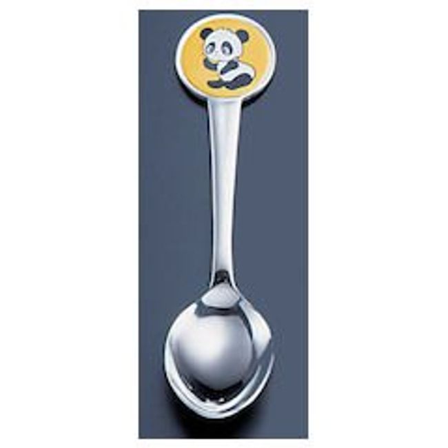 Round Panda Children Spoon Yellow