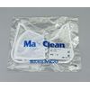 MCC MaxClean MAX-1800 Integrated Shield Mask Set, MAX Shield CH Type