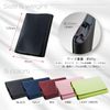 SOAREM Case for Ilma1 Compatible with Ilma I1, PU Leather, Thin (Light Green)