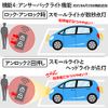 Corolla Sports Corolla Touring 210 Series Car Speed Interlocking Auto Door Lock Kit with Answer Backlight Function