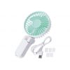 Cogit 3-way cooling fan mint