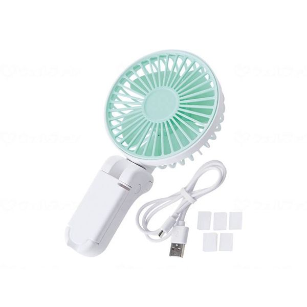 Cogit 3-way cooling fan mint