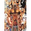 鉄拳-TEKKEN- [DVD]