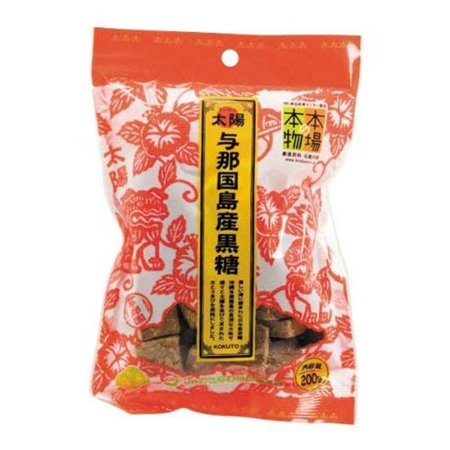 Yonaguni Island Kachiwari Brown Sugar, 7.1 oz (200 g) x 4 Bags