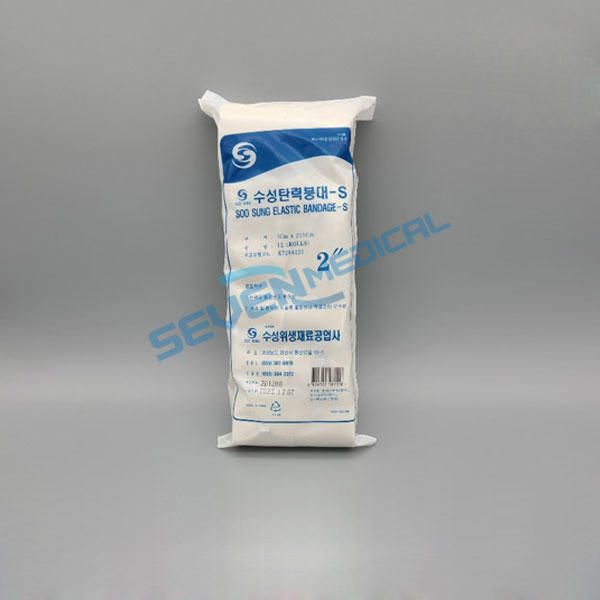 Water-based elastic bandage 2 inches 5 cm