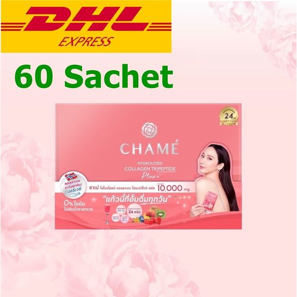 60 Sachet Chame' Collagen Tripeptide Plus Skin Care Anti Aging Brightening