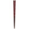 Dishwasher-friendly, non-slip chopsticks (couples)