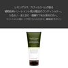 Tan Treatment Conditioner OE (Oriental Essence) 7.1 oz (200 g)