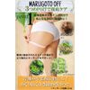 Slimming Gel Whole Off Body Style Cream