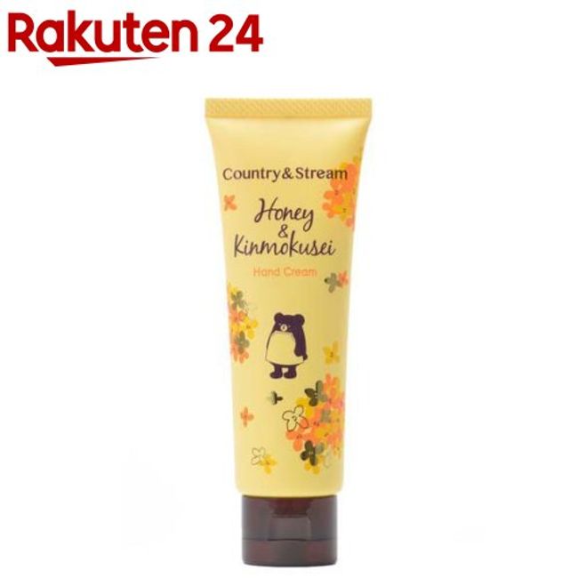 Country &amp; Stream Treatment Hand Cream K Osmanthus (50g) [Country &amp; Stream]