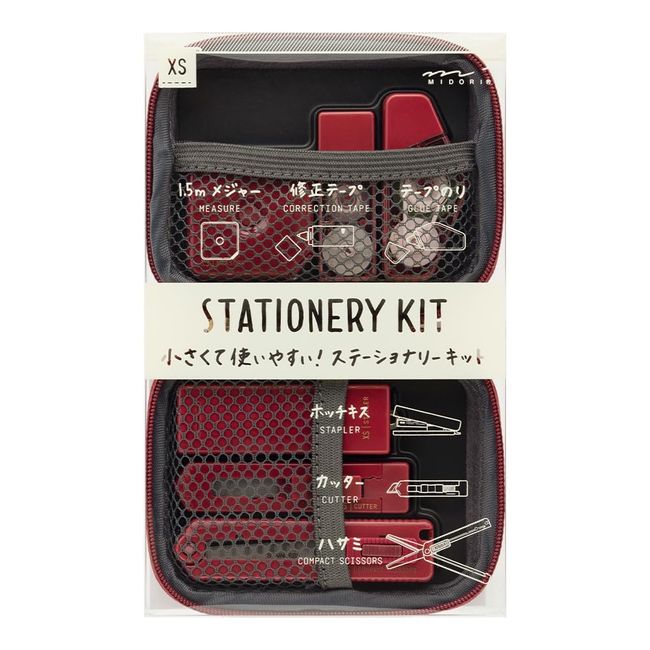 Midori 35550006 Stationery Set Stationery Kit XS