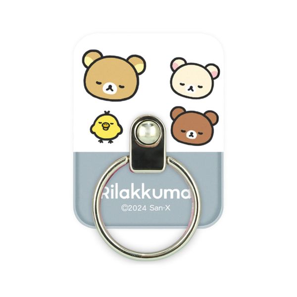 Gourmandies Rilakkuma Multi Ring, Blue, GRC-364BL