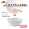 14.5cm bowl (cafe)