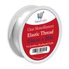 0.8mm Clear Elastic Thread For Bracelet Making - Stretchy Elasticated String For Jewellery Making - Necklace Beading Decorations - 20m Spool