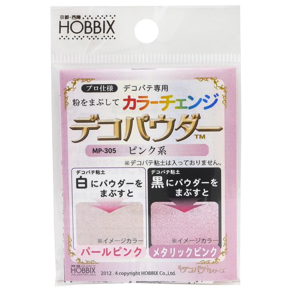 HOBBIX dekopate Dedicated dekopauda- about CC 3-Pack, Pink Series MP – 305