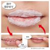 Lip Babrina 8ml Lip Scrub Peeling Lip Pack Moisturizing Lip Care