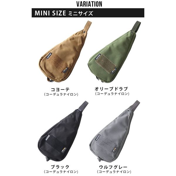 BALLISTICS MINI HOTSAND MAKER & AXE CASE VALISTICS Mini Hot Sand Maker & Axe Case BAA-2128 Coyote