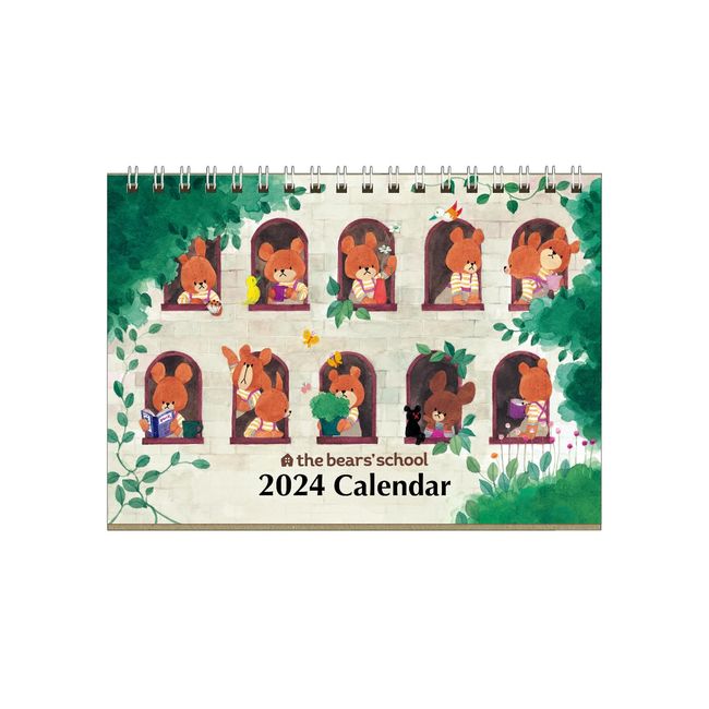 Square KCA-3 Bear School 2024 Calendar, Tabletop, Green