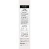 Rosette Skin mania Ceramide Moisturizing Milk, 120ml (x1)