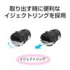 EXEA Car Charger EM-168 Compact USB Port, Black