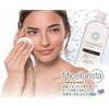 Miscellarista Miscella Cleansing Water, 16.9 fl oz (500 ml)