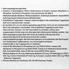 Aliness Homocysteine Regulator 60 Capsules