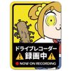 Magnet Sticker: Pop Team Epic/Dorareko Sticker/Popuko 004