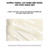 WONJIN EFFECT Melaless Ampoule 50G - US Seller
