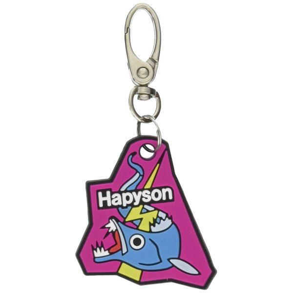 Hapyson YQ-830-R Measuring Key Chain, Red
