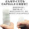 MOTLAB PALM CAPSULE STORM