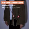 Elecom P-STSDH2RFR06R06RD Smartphone Shoulder Strap Round Cord Reflector with Safety Function Red