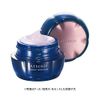Attenir Midnight Moisturizer Refill / 1.2 oz (35 g) / Night Beauty Mask) Moisturizing Gel (Exclusive Case Sold Separately)