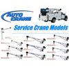 Auto Crane Decal - Angle Indicator Street Side