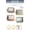 TraEn230 Wipes Case, Wipes Case, Hand Wipes (Café au Lait)