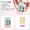 Sun&Beam Nail Tips, Medium, Short, Round, False Nails, Camellia, Cherry Blossom, Medium Long, False Nails, Popular, Cute, Stylish, Convenient, Safe, Comfortable, 24 Colors (#3-Purple)