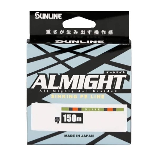 Sunline All Mite 150m Single Item Olive No. 1
