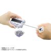 Beyblade X Beyblade X BX-28 String Launcher White Ver.