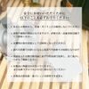 tab.OD Bottle Gray TB-ODBG