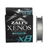 Zalt's PE Line XENOS X8 (X8) Casting Gray 300m 2.5