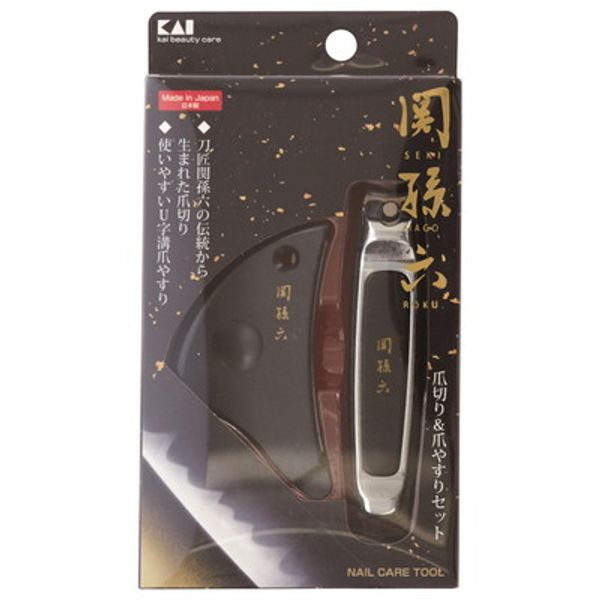 Kai Seki Magoroku Nail Clipper &amp; Nail File Set #000HC3503 (Cash on delivery not available)