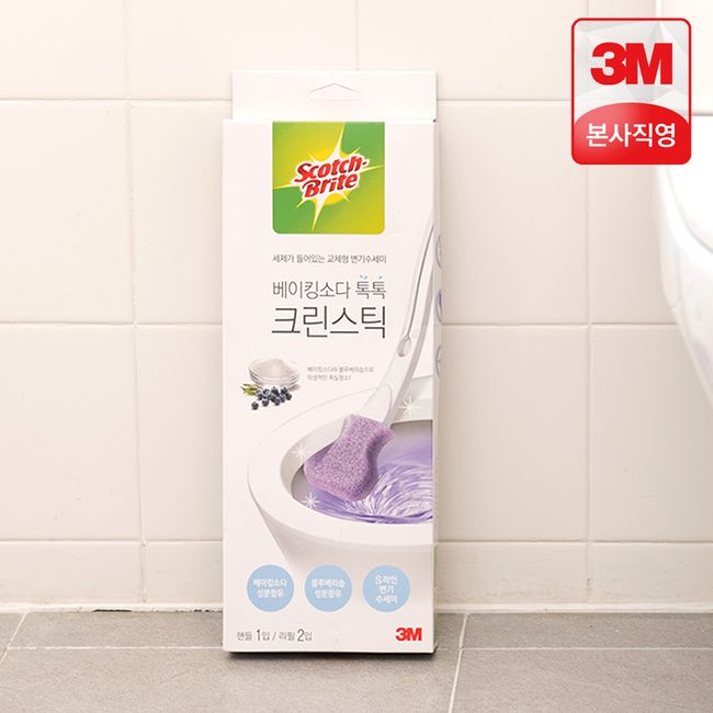 3M Baking Soda Clean Stick Handle + 2 Refills / Scotchbrite