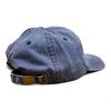 Vivian Flytrap Unisex Chance Would Be A Fine Thing Washed Embroidered Dad Baseball Cap - Blue