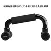 Reodoeer Push Up Bar Push Up Muscle Training (Black)