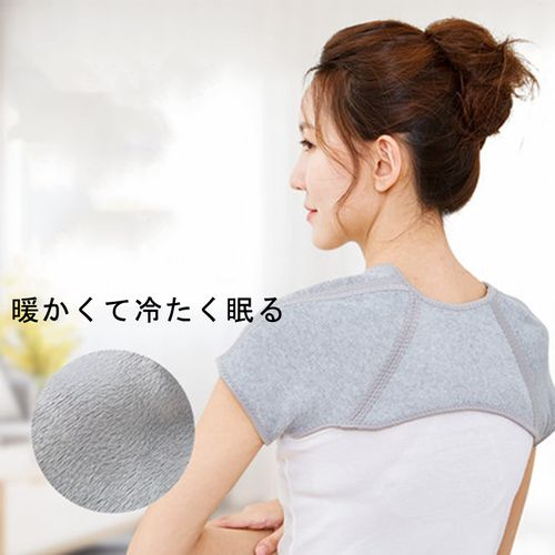 Worn Blanket, Shoulder Pads, Shoulder Support, Shoulder Cover, Lightweight, Washable, Women's, Men's, Countermeasure against the Cold, Winter, Present, Gift, Sleeping, Outdoor, Breathable, 17.7 - 19.3 inches (45 - 49 cm)