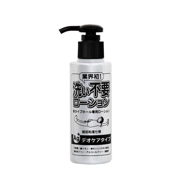 RENDS No Wash Lotion Deocare 5.1 fl oz (145 ml)