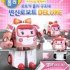 5Star-TD Robocar Poli Deluxe Transformer Toy - Amber