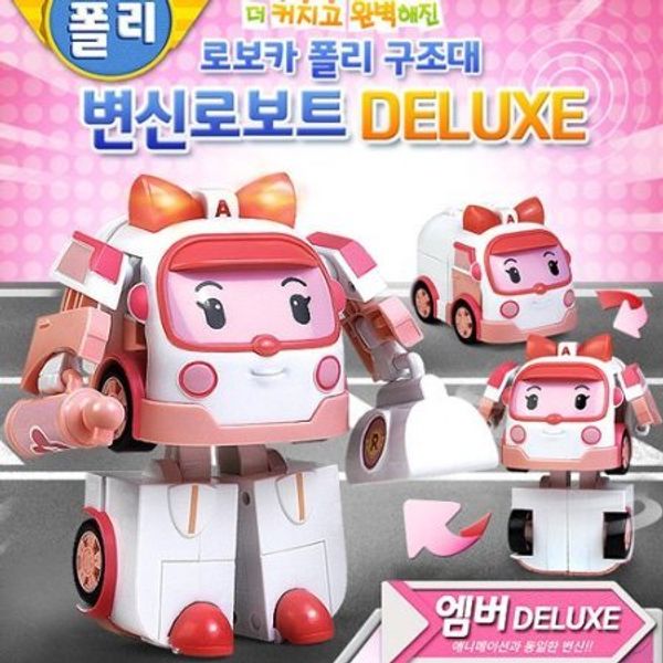 5Star-TD Robocar Poli Deluxe Transformer Toy - Amber